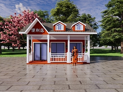 美式木屋 便利店 木屋