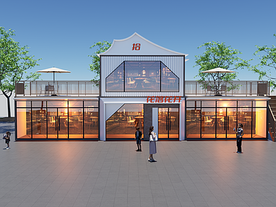 新中式餐饮建筑