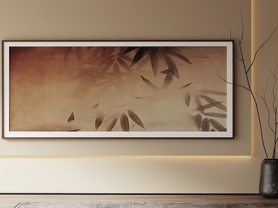 新中式抽象画 侘寂风竹画 客厅禅意竹画 水墨竹影长画 茶室竹子挂画 横版装饰画