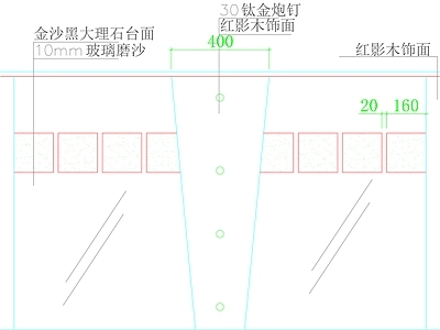 柜子