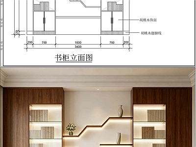 柜子