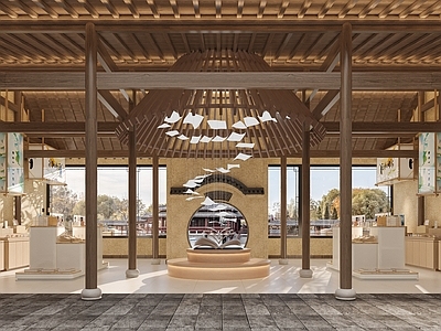 新中式茶叶店