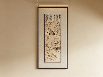 新中式山水画 宋式山水装饰画 禅意山水装饰 水墨山水画