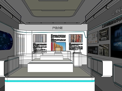 现代简约材料展厅 展厅 材料展厅 现代展厅 现代