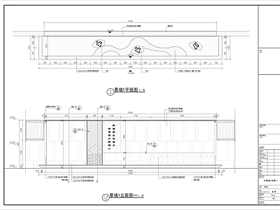 景墙 新中式对景墙 中式金属格栅景墙