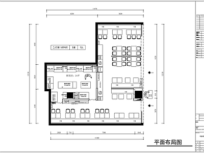 快餐店 鸡公煲平面图 鸡公煲施工图 110平商场餐饮 110平鸡公煲