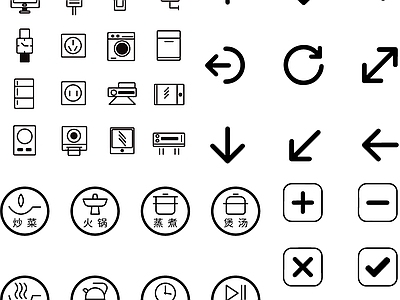 其他图库 标识 界面 纹理 图标 贴图