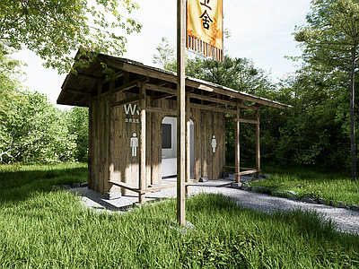 中式小公建 乡土卫生间 树皮屋卫生间 景区卫生间 特色