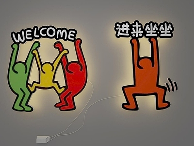 波普艺术挂件
