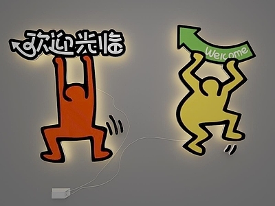波普艺术挂件