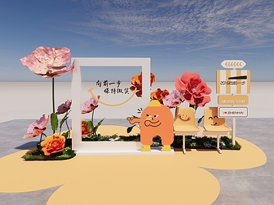 现代打卡墙 网红打卡 商业美陈 美陈打卡 现代美陈