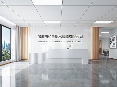 现代简约办公大厅 前台 前台背景 公司前台 前台接待