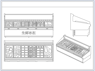 电器 冷柜冰柜展示柜