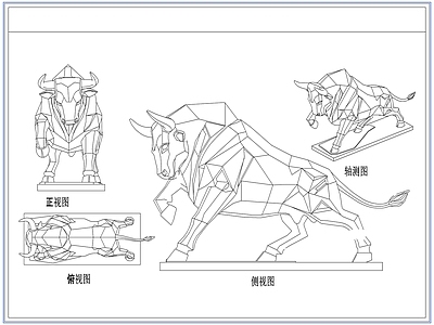 综合软装摆件图库 牛景观牛雕塑摆件