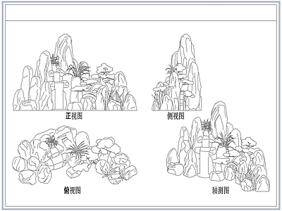 综合软装摆件图库 庭院假山景观石头