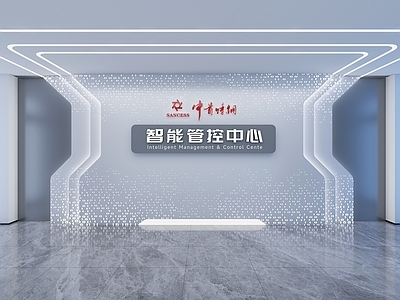 现代指挥中心