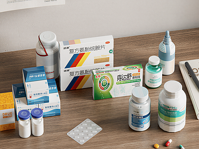 现代简约医疗器材 药品