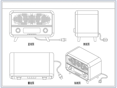 电器 复古老式收音机