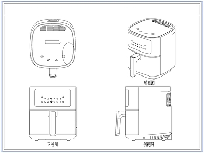 电器 空气炸锅