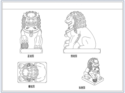 综合软装摆件图库 中式石狮子雕塑