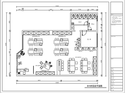 文创店 DIY手工店平面