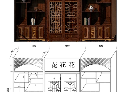 柜子