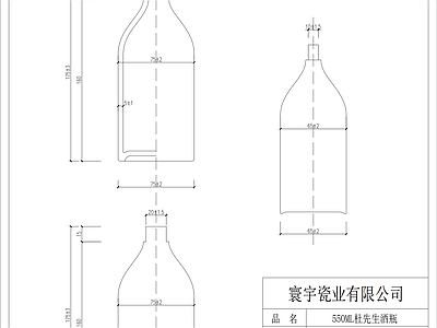 摆件