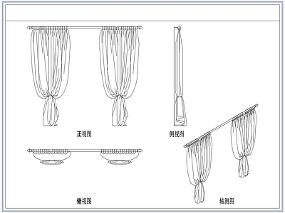 综合软装摆件图库 窗帘布帘褶皱帘