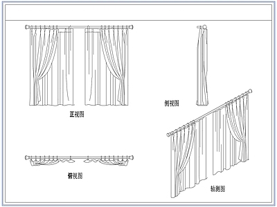 综合软装摆件图库 窗帘布帘褶皱帘