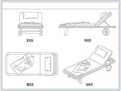 桌椅 户外躺椅