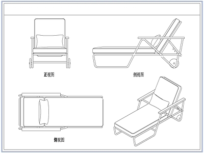 桌椅 户外躺椅