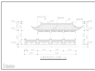 仿古建筑 古建凉亭