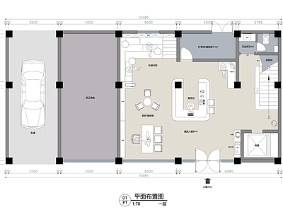 酒店大堂