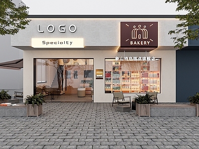 现代简约甜品面包店 糕点 茶叶