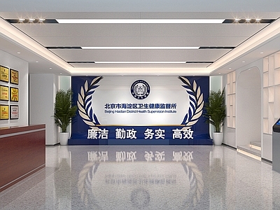 现代简约办公大厅