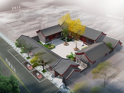中式古建四合院