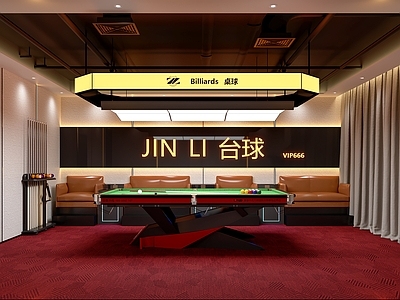 现代台球室 台球 包间 棋牌室