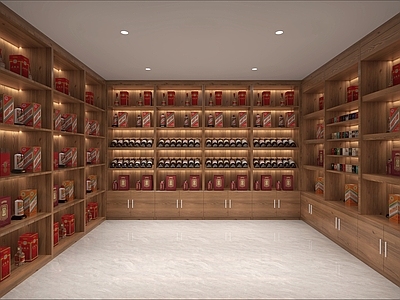 现代简约烟酒店