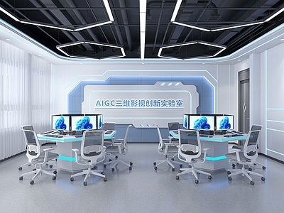 未来主义其他办公空间