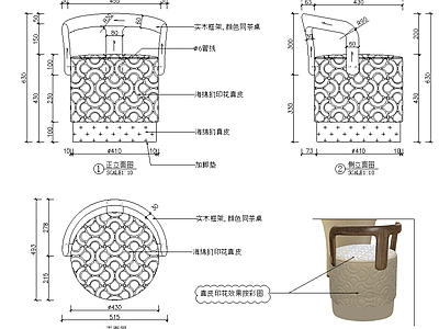 椅子 餐椅图纸