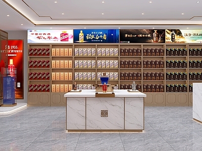 轻奢烟酒店