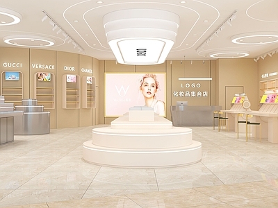 奶油风化妆品店