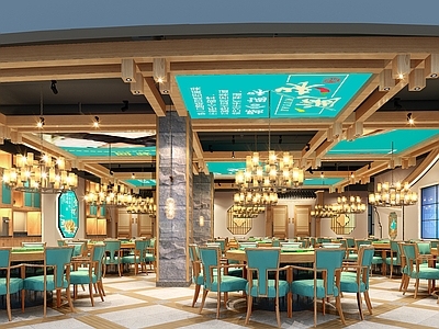 新中式中餐厅
