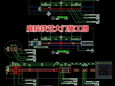 铁艺大门 庭院别墅铁艺大门 新中式铁艺闸门