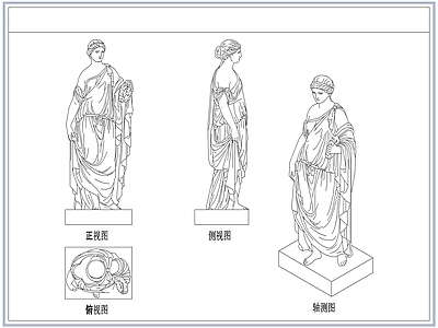 综合软装摆件图库 欧式石膏人物雕塑