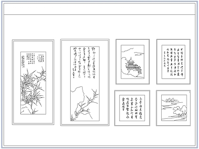 综合软装摆件图库 新中式装饰挂画