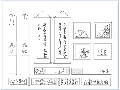 综合软装摆件图库 新中式装饰挂画
