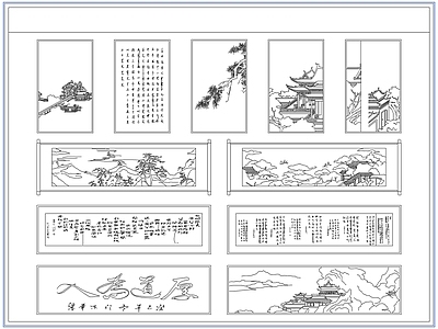 综合软装摆件图库 新中式装饰挂画