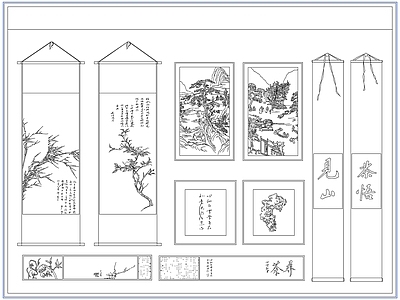 综合软装摆件图库 新中式装饰挂画