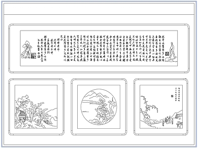综合软装摆件图库 新中式装饰挂画